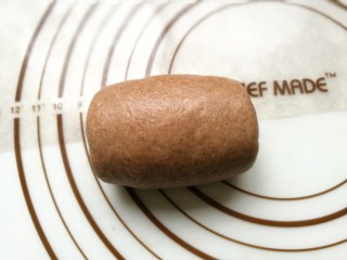 10、全麦土司面包,轻轻卷起来