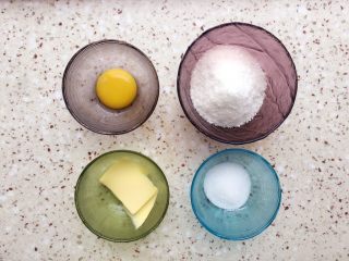 8、椰蓉面包,准备椰蓉陷儿；