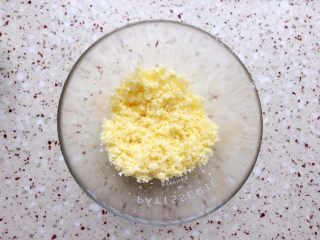 10、椰蓉面包,拌均匀；