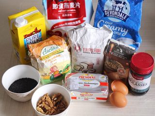 1、三麦低脂代餐健康吐司,⚠️所示图片为两份吐司的用量，仅供参考。