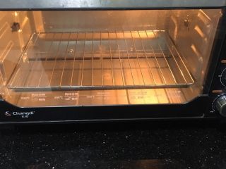 10、自制蛋糕,烤箱预热