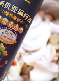 10、法式奶油蘑菇汤,后加入亚麻子油,小火拌炒至材料软化,体积明显缩少