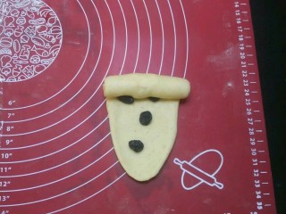 13、全麦黑提面包,卷起