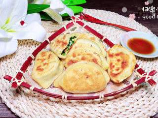 17、鸡蛋韭菜盒子,快快行动起来吧！