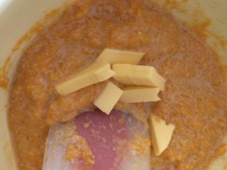 11、芝香南瓜黄金软包,放入黄油，