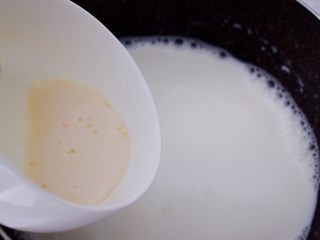 18、6寸KT猫奥利奥慕斯蛋糕,再加入吉利丁液