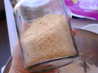 22、棒槌小鸡腿????,喜欢面包糠的 可以在表面撒上一层