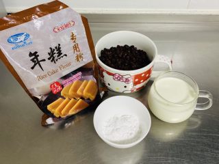 1、红豆年糕,准备材料