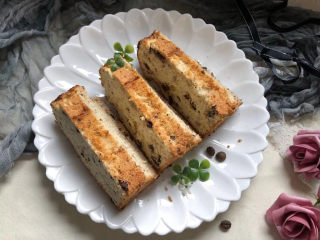 20、香蕉黑巧粘米粉戚风,好吃。