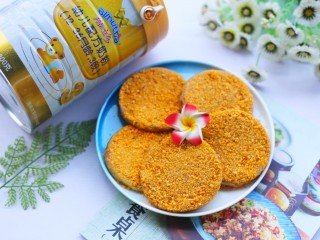 13、香醇可口的香芋饼,好吃到停不下来。