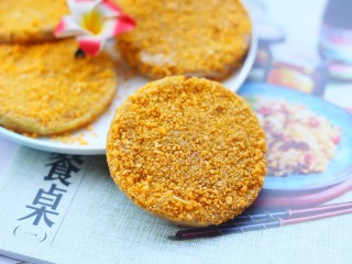 14、香醇可口的香芋饼,超级简单。