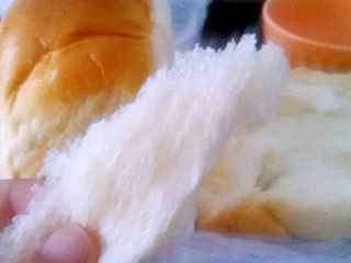 13、中种酸奶土司,第三天直接手撕，绵软依旧.