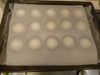 33、英式滿福面包,覆蓋烘培紙。