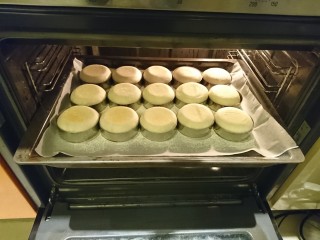 37、英式滿福面包,十分鐘後移除壓模，繼續烤10分鐘到上色！