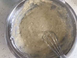 6、香蕉纸杯蛋糕（少油少糖）,搅拌好的面糊