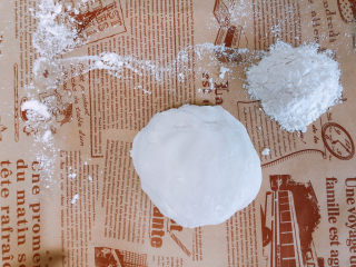 14、糯米紫薯糕,直到成为一个面团。