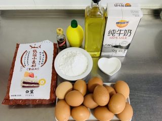 1、古早蛋糕,准备材料