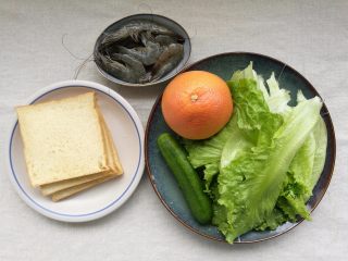 1、鲜虾胡柚沙拉,沙拉主要用到的食材有这些。