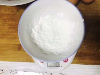 3、酸奶蛋糕,10克玉米淀粉