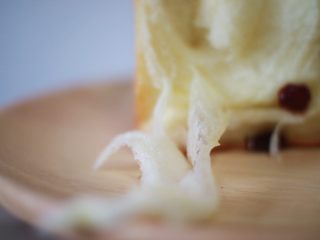 32、丹麦手撕吐司,真的可以手撕哦