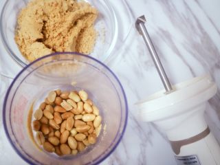 8、宝宝花生酱（无盐）,先打一部分，打好了在打剩下的一部分