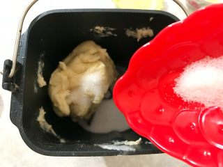 13、最爱面包+面包机版杂果干吐司,加入2g细盐