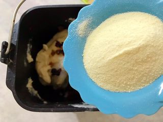 15、最爱面包+面包机版杂果干吐司,加入15g奶粉