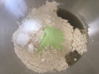 4、青蛙挤挤包,最后加一点苹果味的果味粉