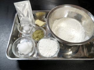 1、抹茶豆大福软欧,面团材料(A+B)