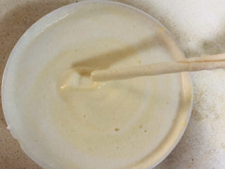 13、蛋糕????,慢慢搅拌