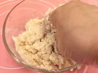 6、螺旋蛋黄酥,油皮所有材料混合搅拌