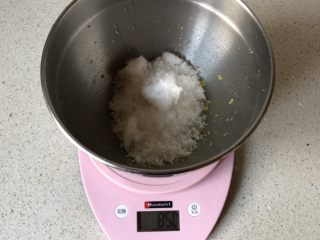 2、柠檬味小蛋糕,我用了85g糖，其实还蛮甜的，下次少10g