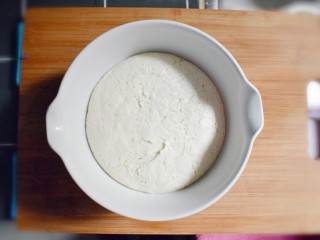 11、紫薯烧饼,1～2小时以后，面团醒发至原来的2倍大，即可。