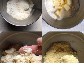 1、蓝莓秒芙蛋糕,先做金宝：低粉杏仁粉过筛后加入切薄片的黄油，用手搓至粗粒状即可，用不完的金宝，可以冷藏一周，或冷冻保存