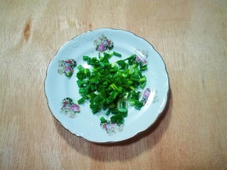 17、天太冷了~喝碗花椒萝卜骨头汤,香葱洗净切葱花