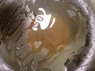 14、荠菜鲜肉馅饼,平底锅抹油