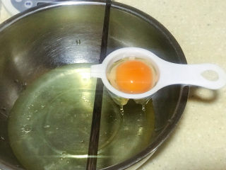 3、浅湘食光&网红古早蛋糕,鸡蛋分离