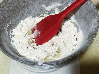 8、浅湘食光&网红古早蛋糕,翻拌均匀