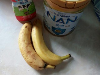 8、美味小甜饼,准备食材。