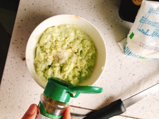 5、早餐豆渣饼-被遗弃的豆渣大变身,撒入少许椒盐提味。