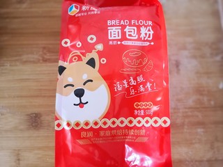 4、万能红薯球,我放的是面包粉，家里只有面包粉了。