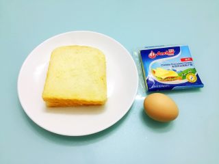 1、西士多,准备好材料