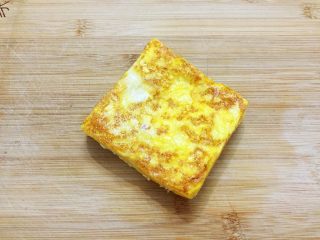 11、西士多,取出