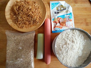 1、香麻饼,准备食材。