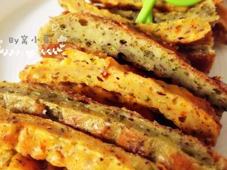 10、蔬菜核桃彩虹饼—吃法百变彩虹饼,切块享用即可，可以切细条给宝宝吃