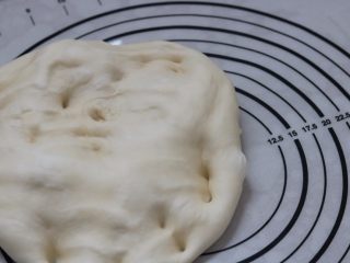 4、牛奶土司,8.取出排气