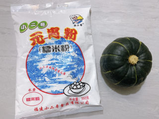 1、南瓜糯米糍,主要食材如图所示示意，贝贝南瓜、糯米粉。