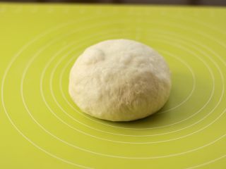 8、甜甜圈,折叠收圆面团