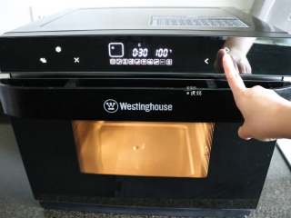 9、蛋白椰丝球,选择DIY功能，按确定；