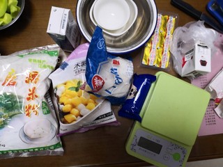 1、奥利奥雪媚娘,准备好材料